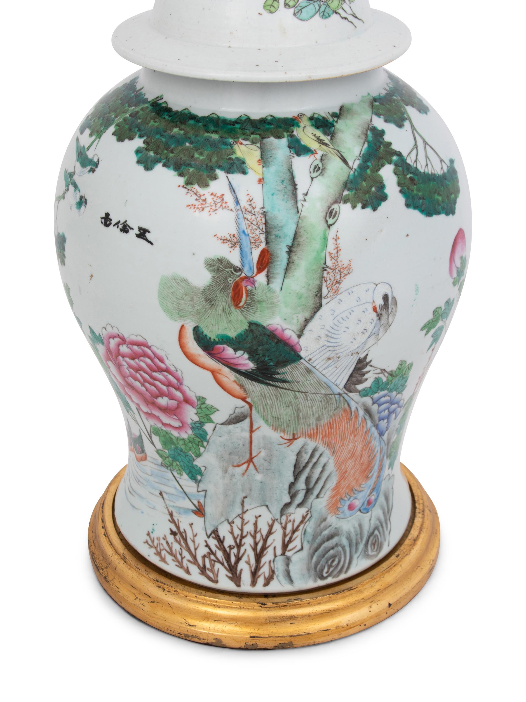 A Chinese Export Porcelain Jar Mounted as a Lamp