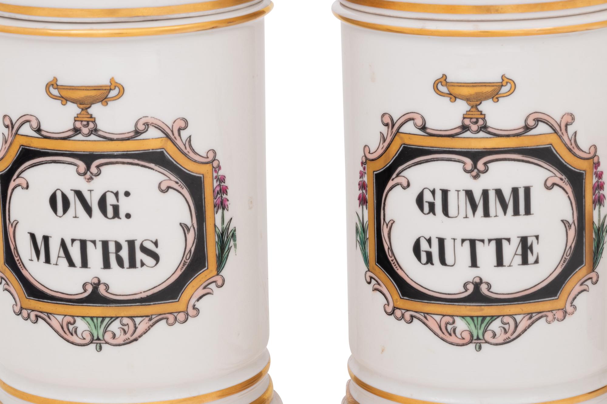 Three French White Glass Apothecary Jars