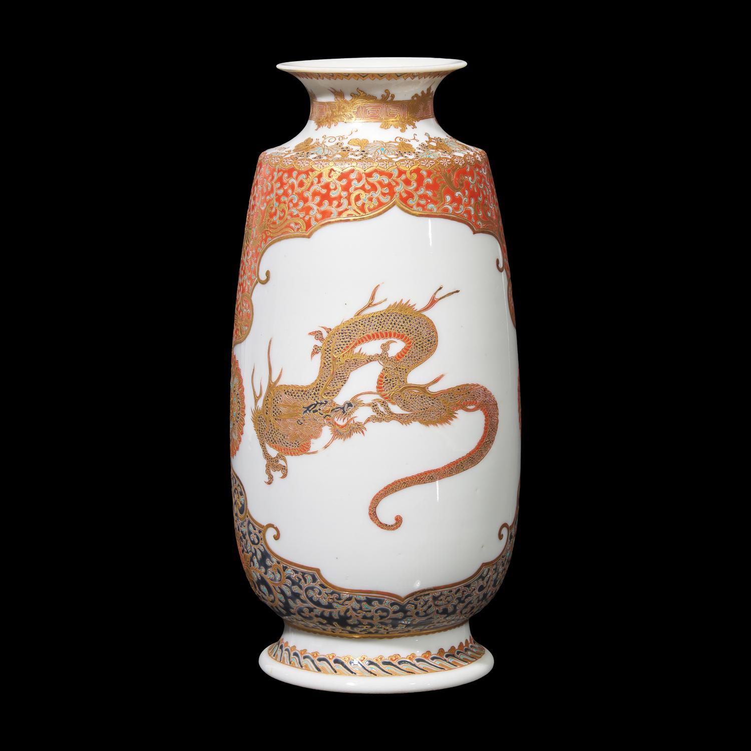 A Japanese Porcelain 'Dragon and Shishi' Vase, Signed, Meiji/Taisho Period 明治或大正 日本龍獅瓷瓶