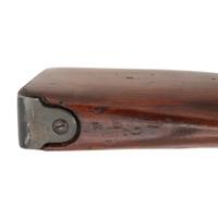 **Soviet Mosin-Nagant M44 Carbine Dated 1944