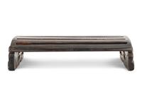 A Chinese Hardwood 'Demi-Lune' Foot Rest
