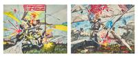 Where the Boys Are (Iwo Jima), August 13, 2000 , A Pair, 2000