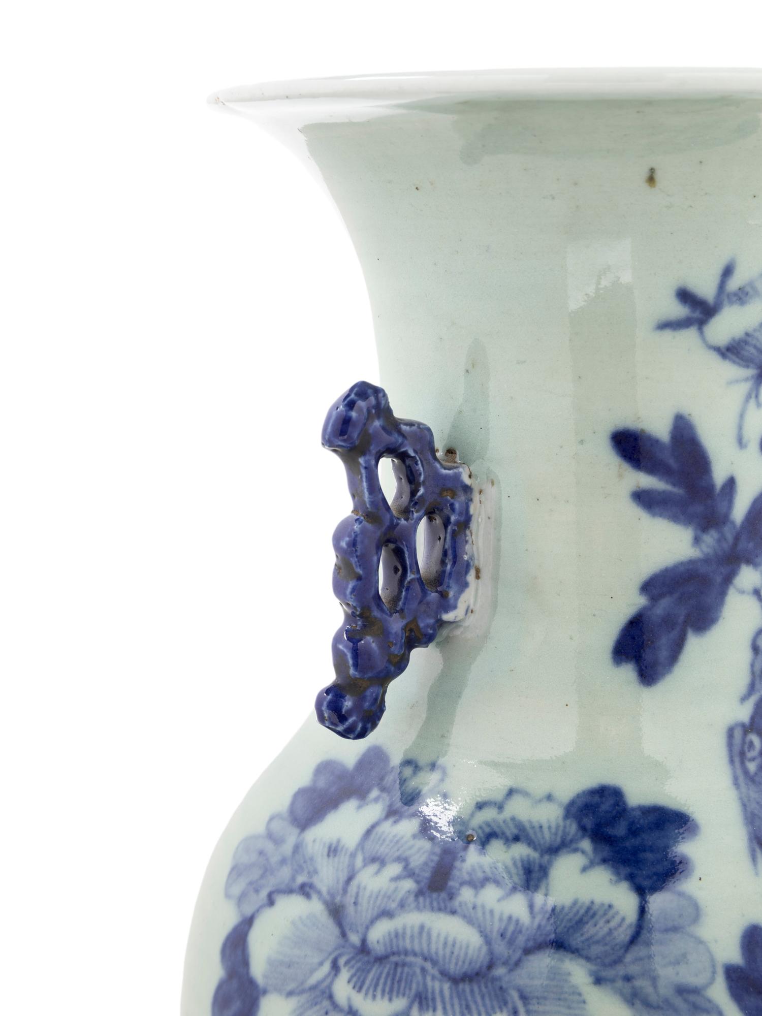 Five Chinese Blue and White Porcelain Vessels