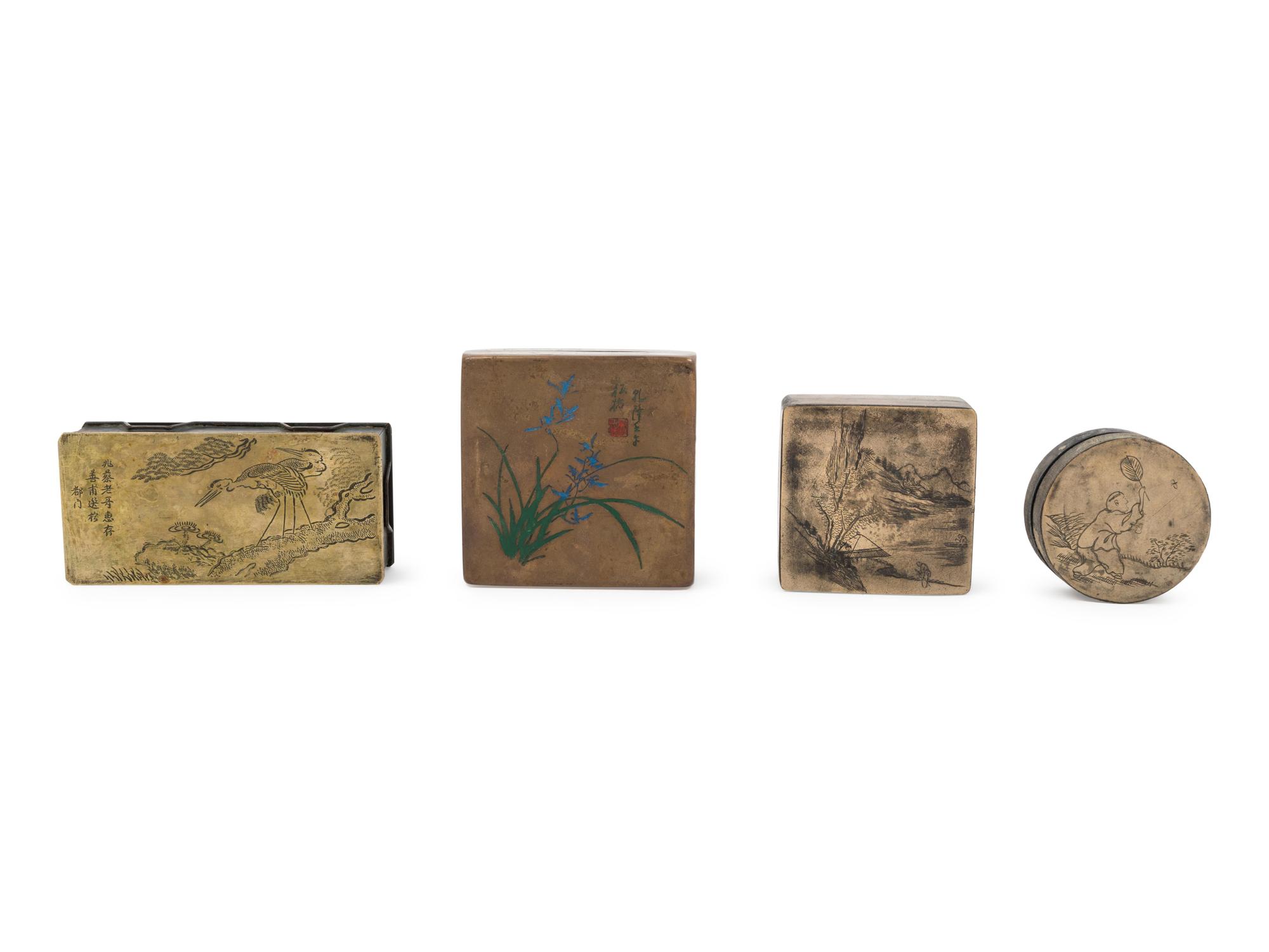 Four Chinese Metal Ink Boxes