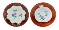 A Pair of Gilt Decorated Brown Glazed Porcelain Plates