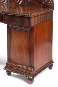 A William IV Mahogany Sideboard