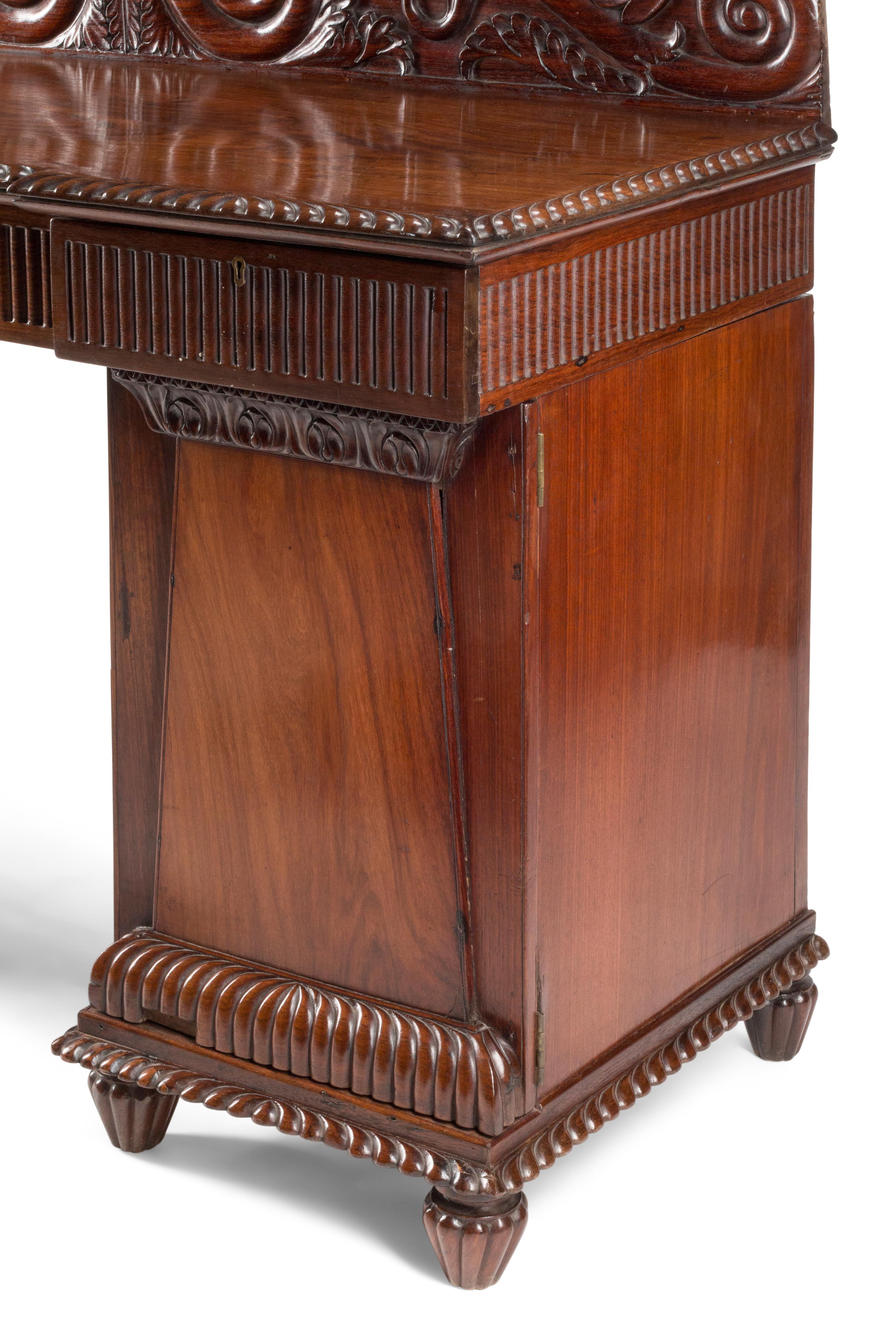 A William IV Mahogany Sideboard