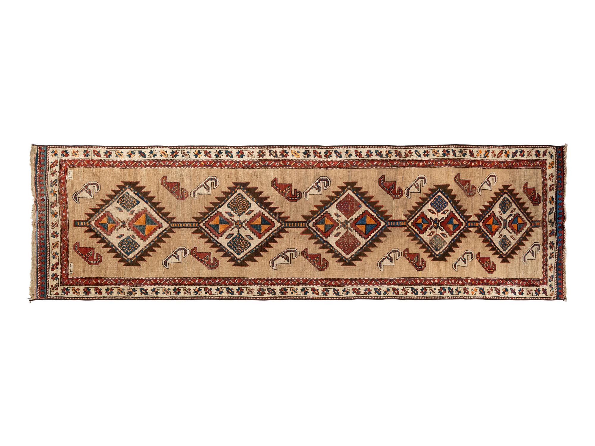 A Serab Wool Runner