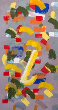 Artist Unknown, (20th Century), Untitled, 1998