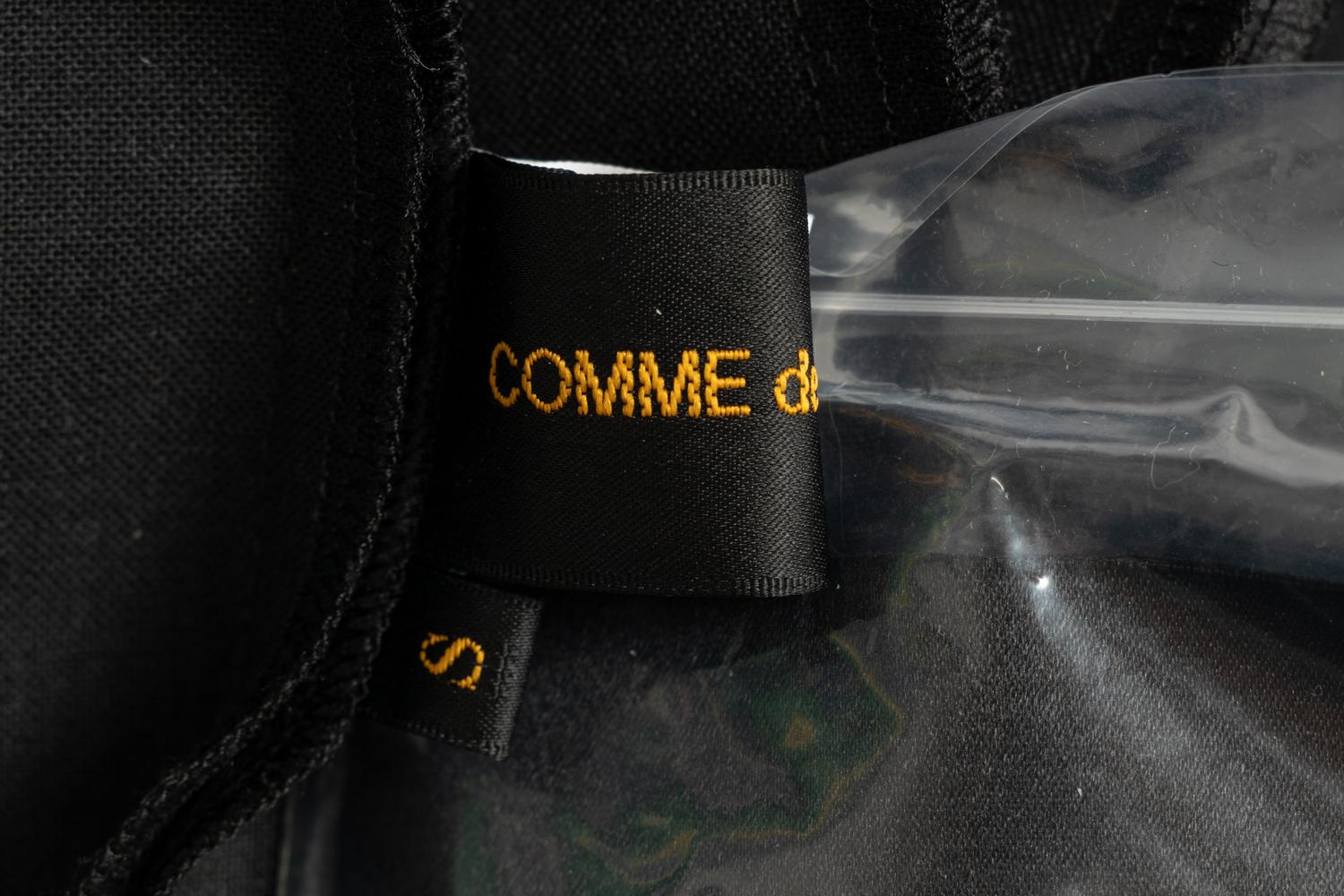 Comme des Garçons Elastic Bodice, "Not Making Clothes" Collection, 2014