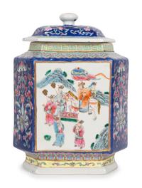 A Pair of Chinese Export Covered Hexagonal Ginger Jars — 19TH/20TH CENTURY