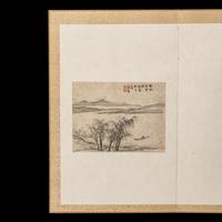 Pan Gongshou (Chinese, 1741-1794)