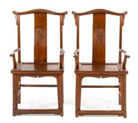 A Pair of Chinese Elmwood Official's Hat Armchairs, Sichutouguanmaoyi Height 45 x width 22 x depth 17 1/8 inches. — QING DYNASTY (1644-1911)