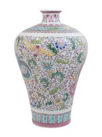 A Chinese Porcelain Meiping Vase