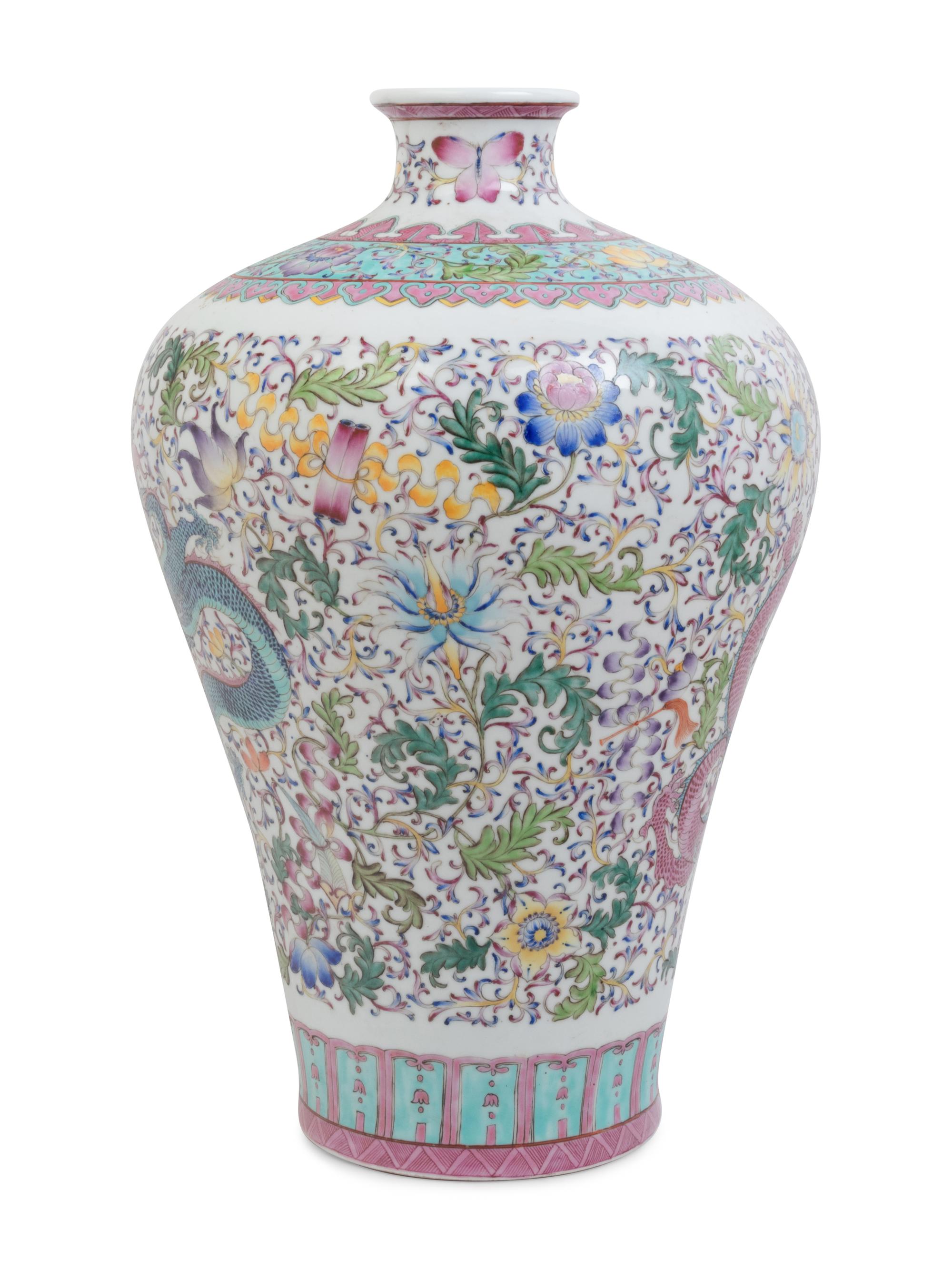 A Chinese Porcelain Meiping Vase