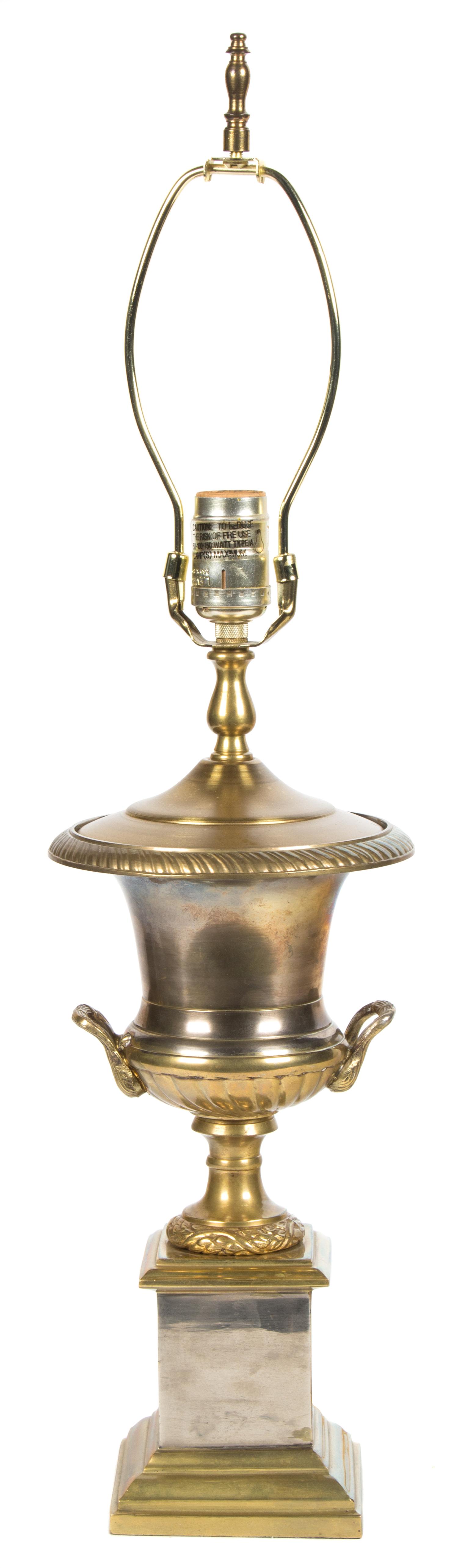 A French Empire Style Brass Lamp Height 25 1/2 inches. — 20TH CENTURY
