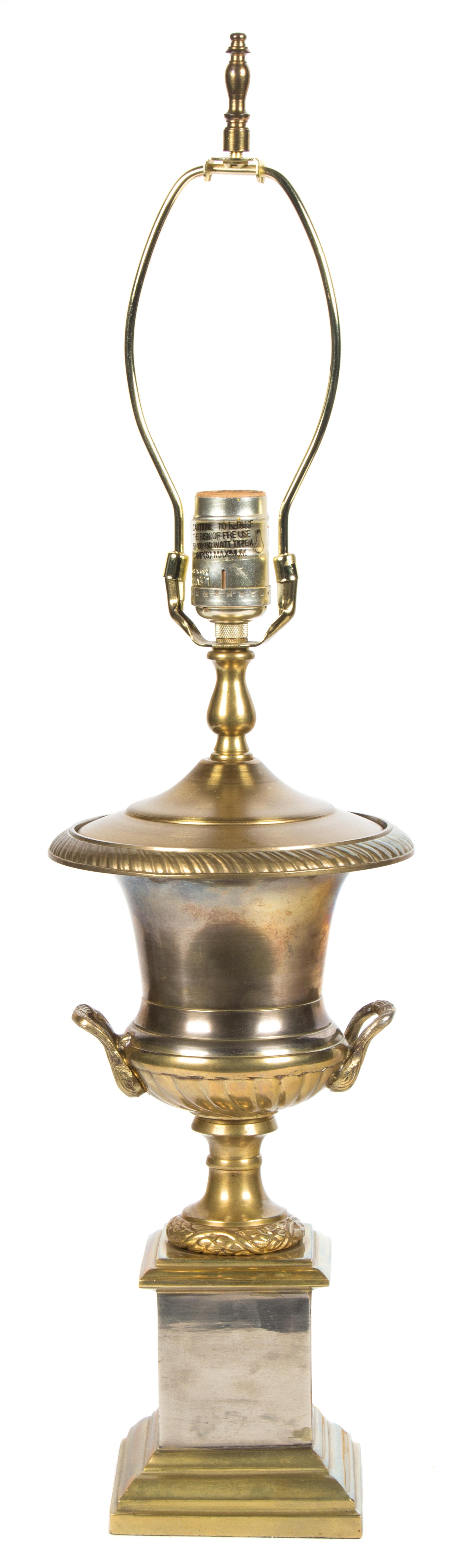 A French Empire Style Brass Lamp Height 25 1/2 inches. — 20TH CENTURY