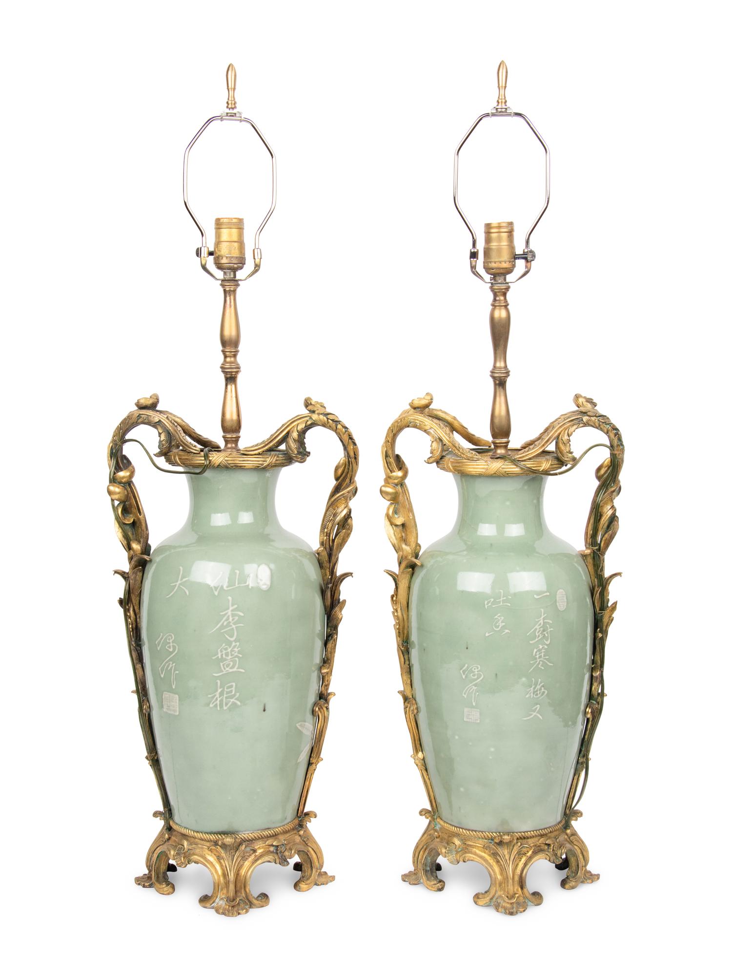 A Pair of French Gilt Bronze Mounted Chinese Celadon Porcelain Vases
