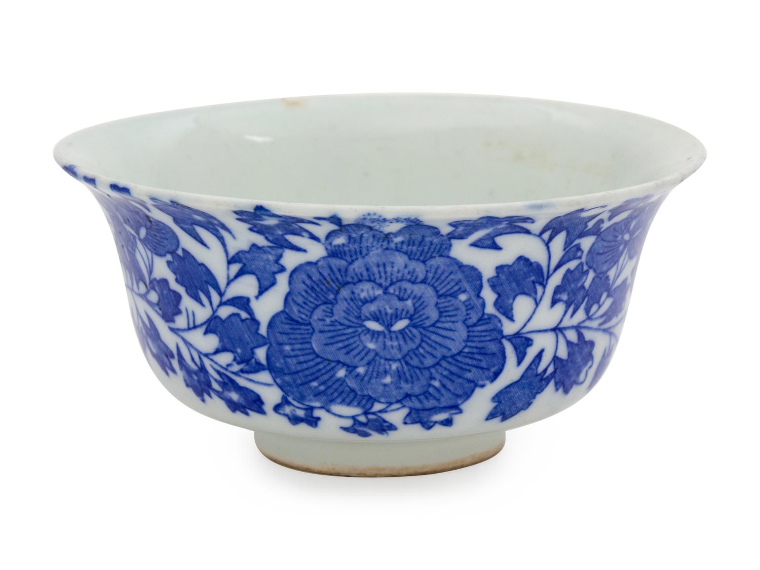A Japanese Porcelain Footed Bowl
