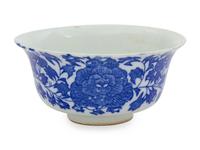 A Japanese Porcelain Footed Bowl