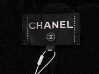 Chanel, Black Cut Terrycloth Jacket