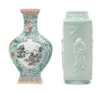 Two Chinese Porcelain Vases