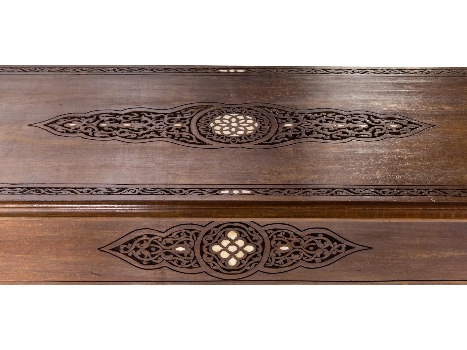 A Syrian Carved Mother-of-Pearl Inlaid Walnut Console Table