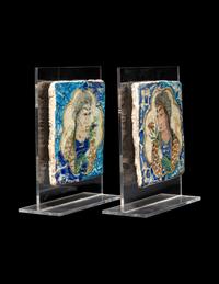 Two Persian Pottery Tiles