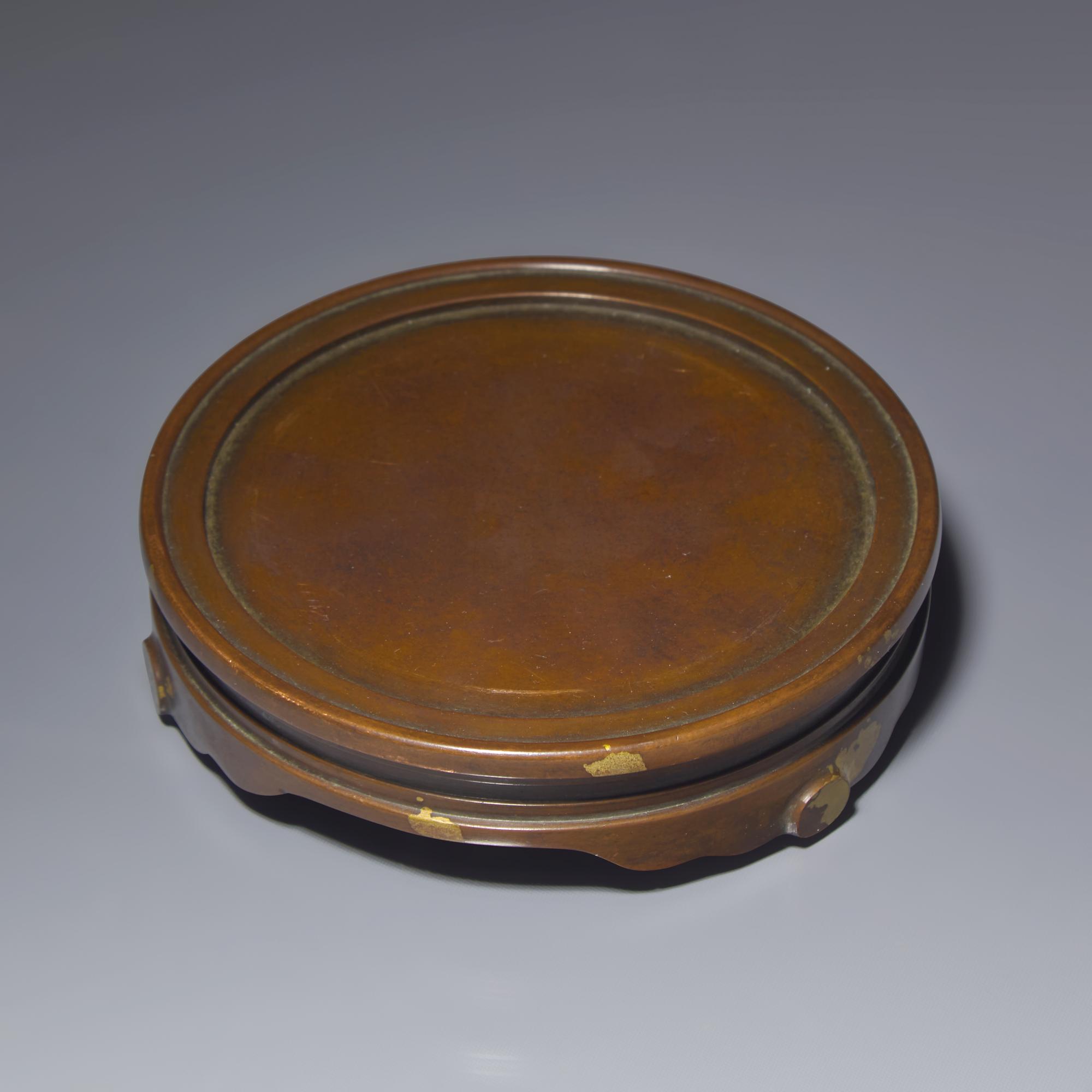 A Chinese Patinated and 'Gold-Splashed' Copper Alloy Censer and Stand — 銅灑金雙耳爐