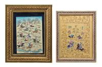 Two Middle Eastern Gouache Paintings, Height of first 9 1/4 x width 6 3/4 inches.