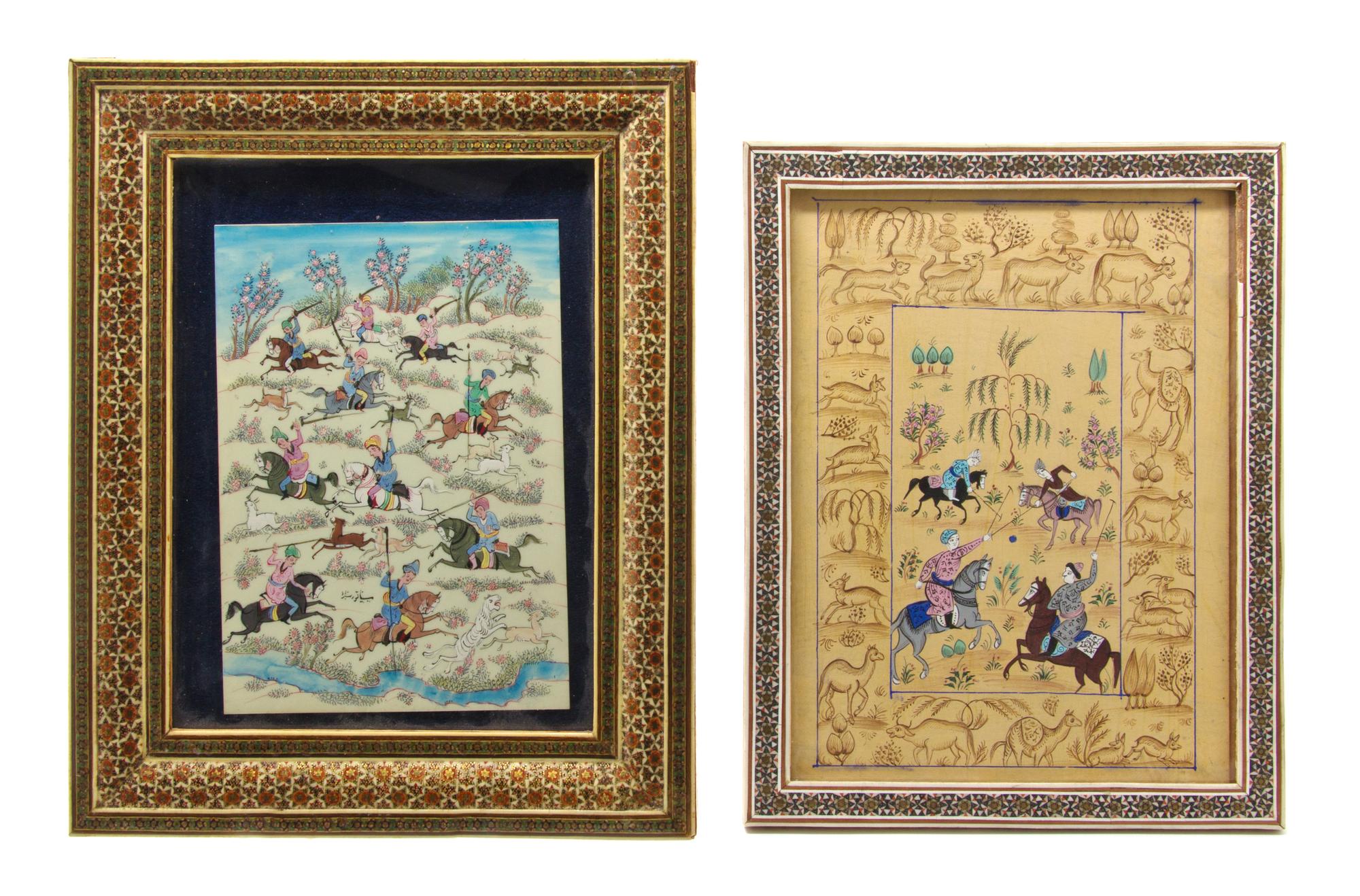 Two Middle Eastern Gouache Paintings, Height of first 9 1/4 x width 6 3/4 inches.