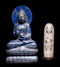 Two Chinese Carved Hardstone Figures