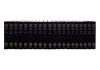 OXFORD ENGLISH DICTIONARY. Second Edition. Prepared by J. A. Simpson and E. S. C. Weiner. Oxford: Clarendon Press, 2001.