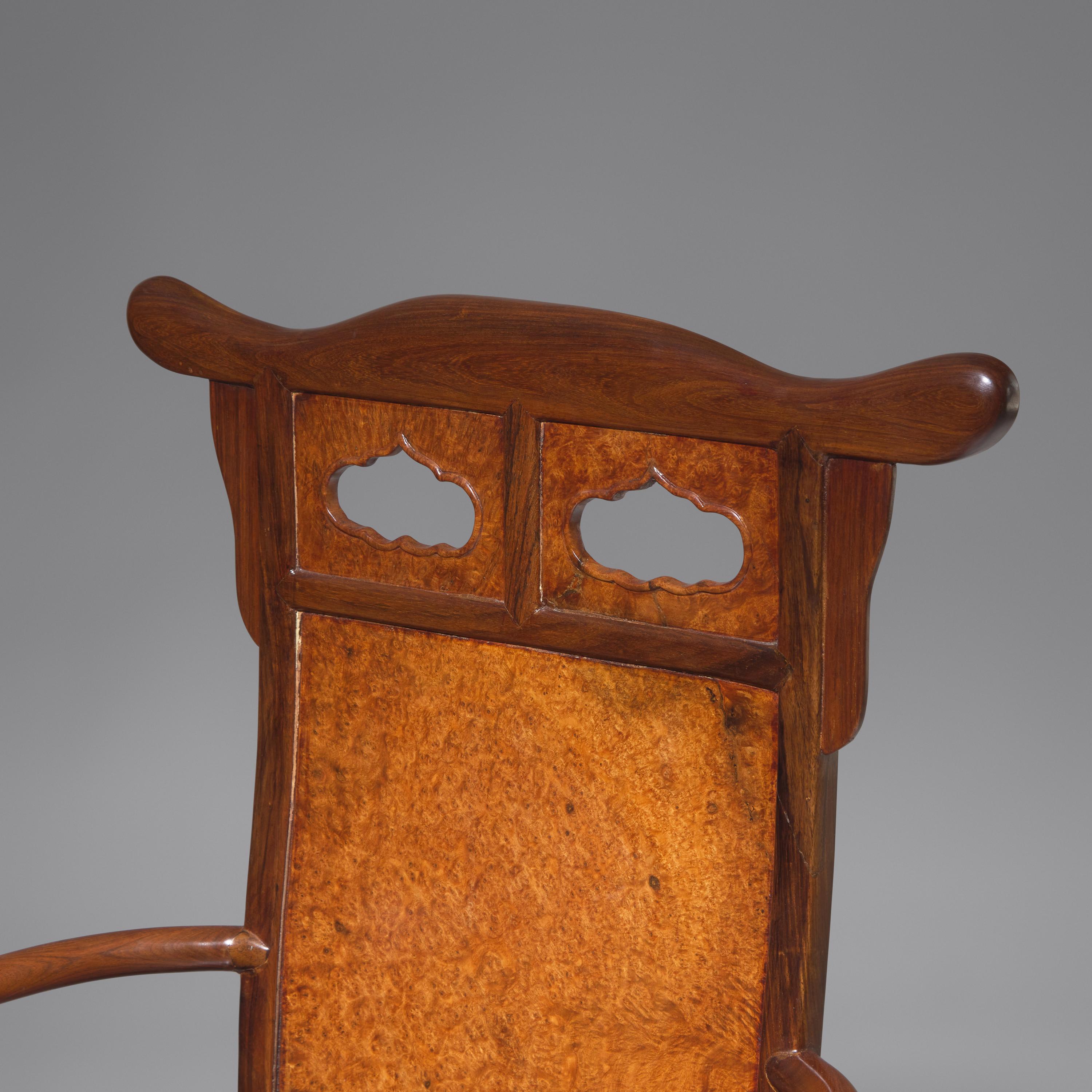 A Chinese Hardwood and Huamu Armchair, Fushouyi, Late 19th to 20th Century 晚清民國 硬木拼樺木扶手椅