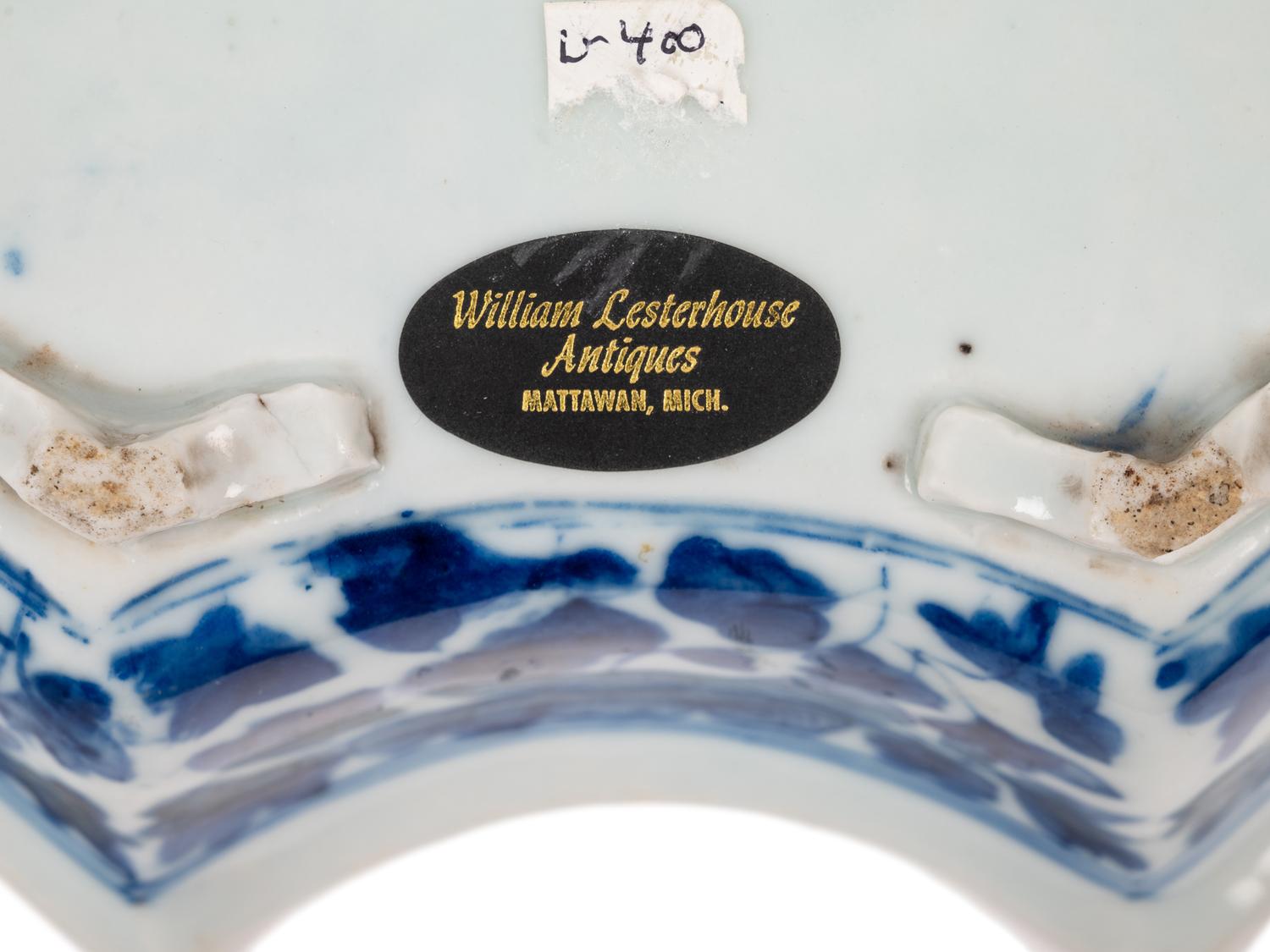 Three Chinese Export Blue and White Articles