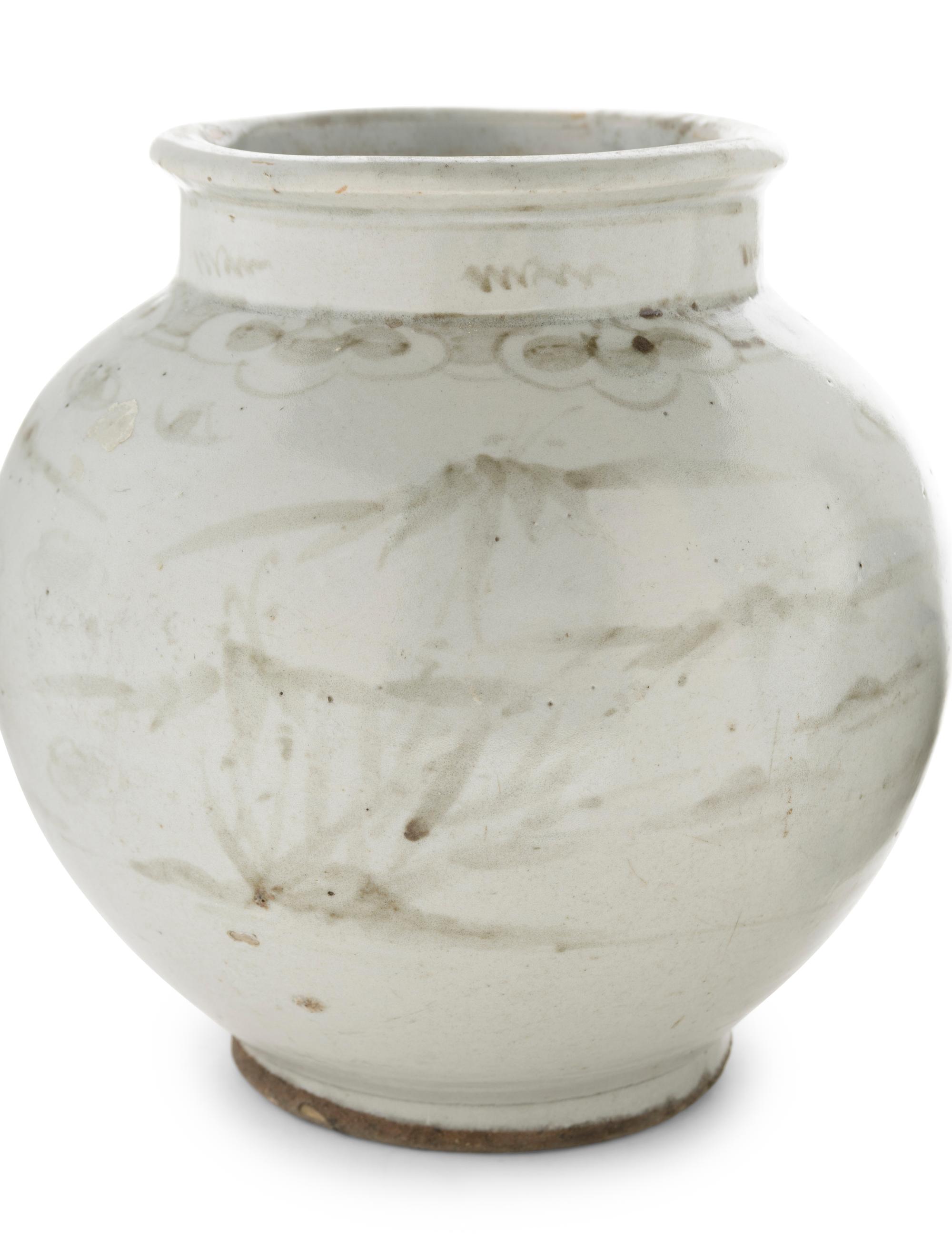 Two Korean Blue and White Porcelain Vessels