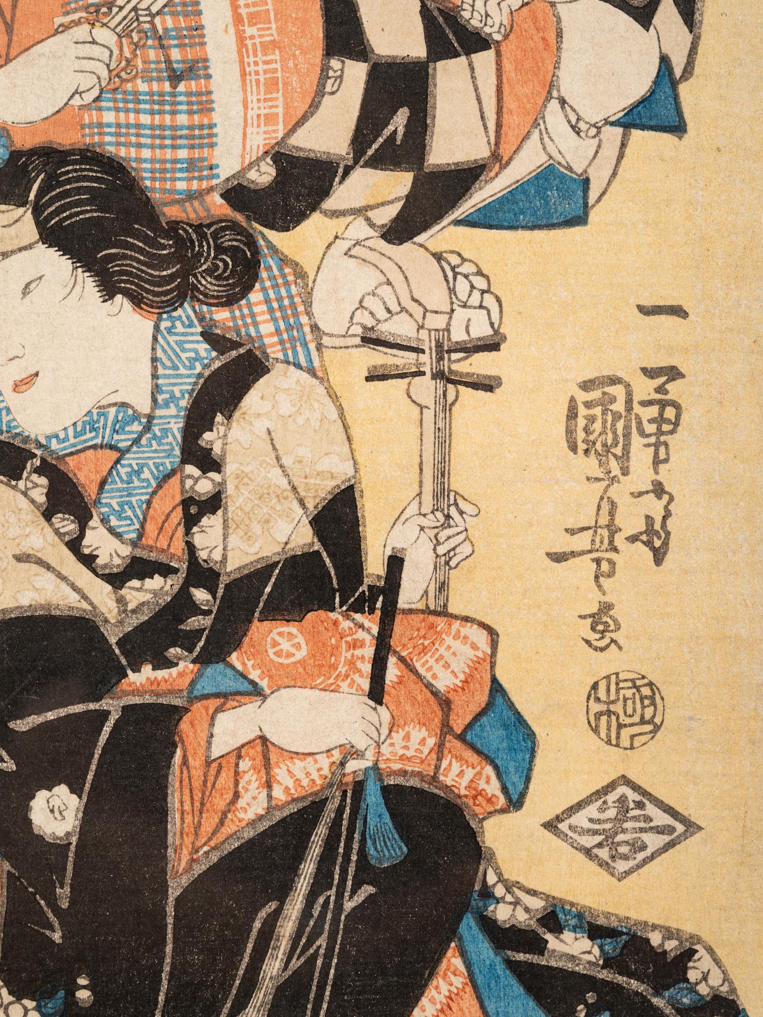 Utagawa Kuniyoshi