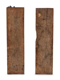 A Pair of English Carved Oak Panels