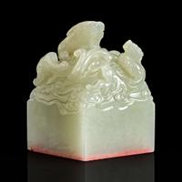 An important Imperial pale celadon-white jade "Taishang Huangdi zhi bao" seal ????“??????“?? Circa ? 1795
