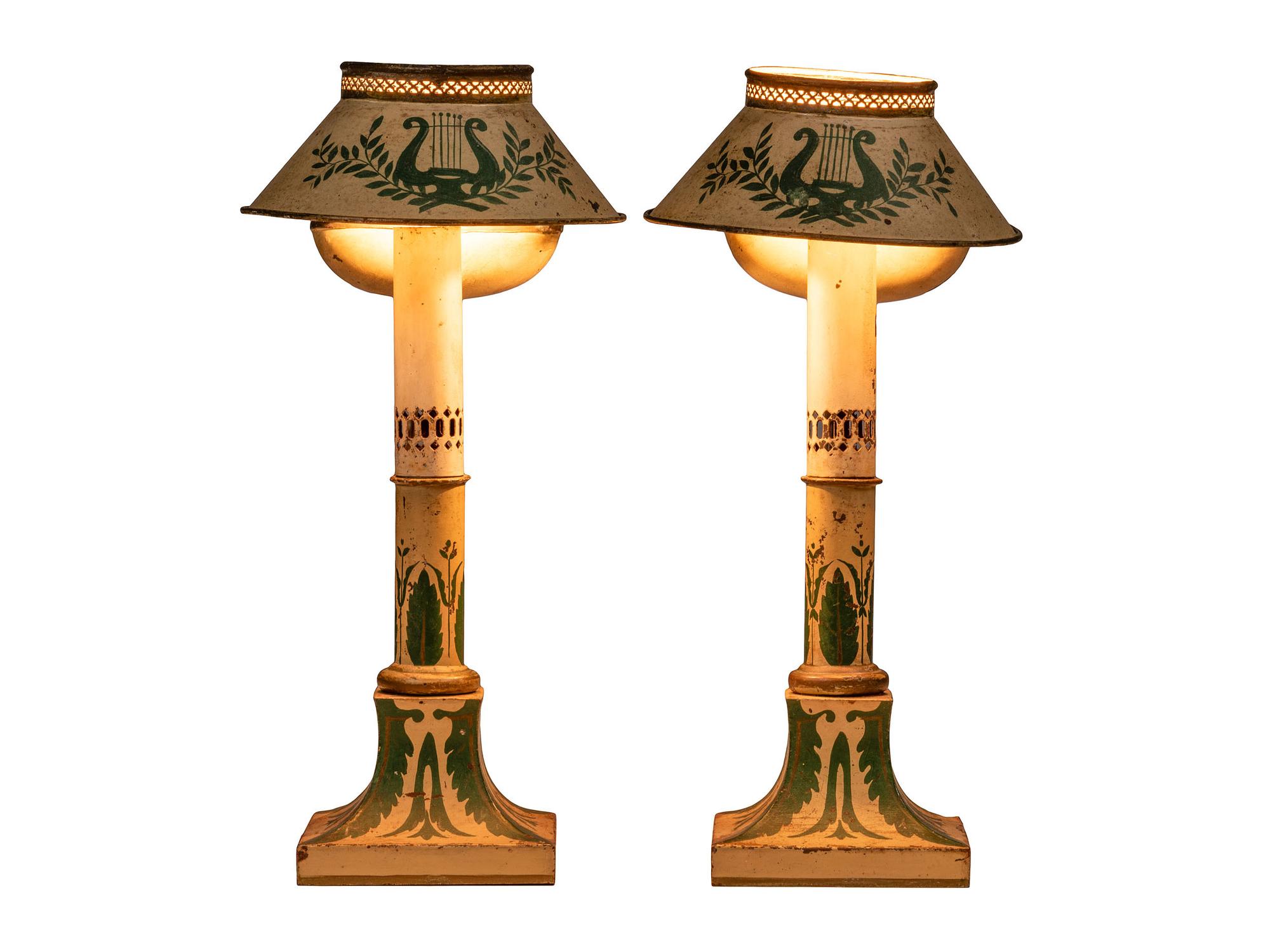A Pair of Tole Fluid Lamps
