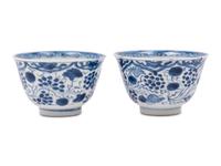 Nine Chinese Porcelain Tea Wares