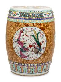 A Chinese Porcelain Garden Seat