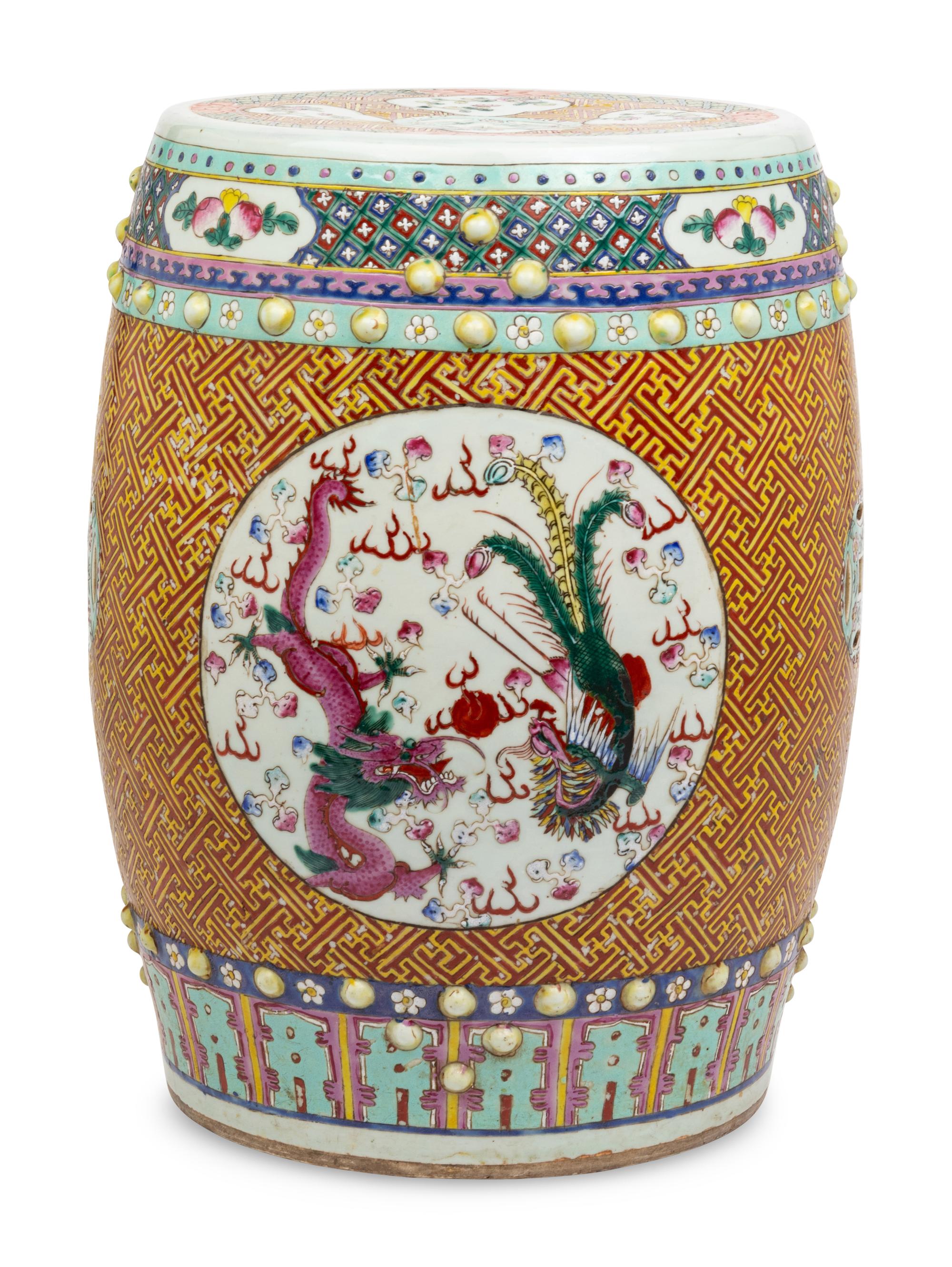 A Chinese Porcelain Garden Seat