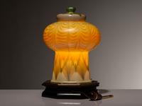 Mosque Lamp