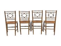 A Set of Four Victorian Style Painted Side Chairs