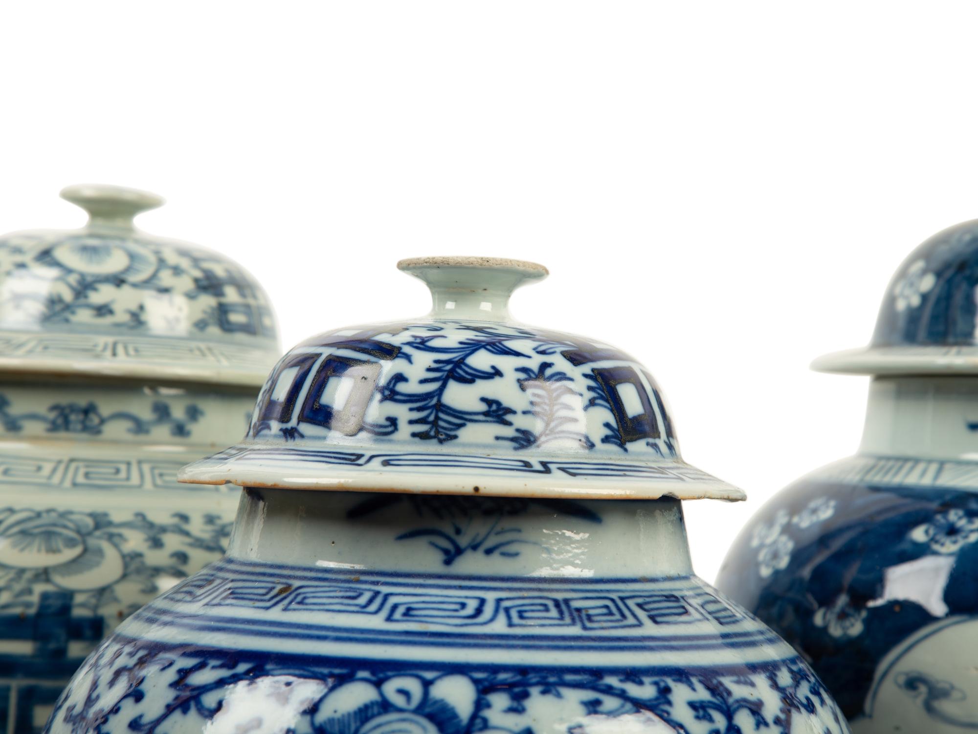 A Collection of Chinese Blue and White Porcelain Ginger Jars and Vases — 19TH/20TH CENTURY