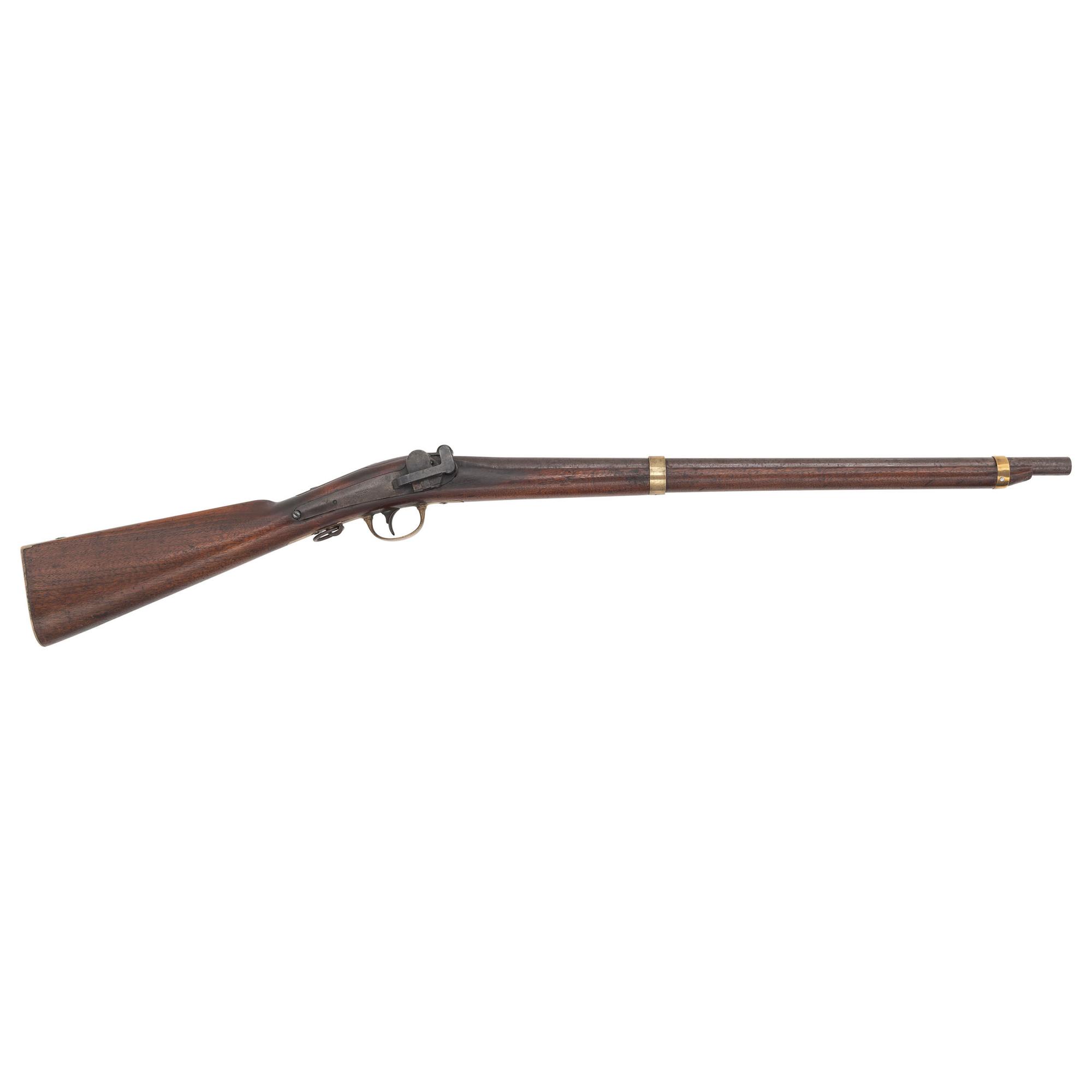 Remington Jenks Naval Carbine