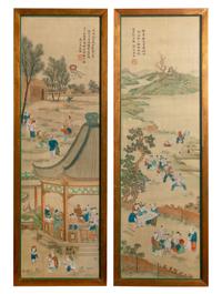 Hu Huidong