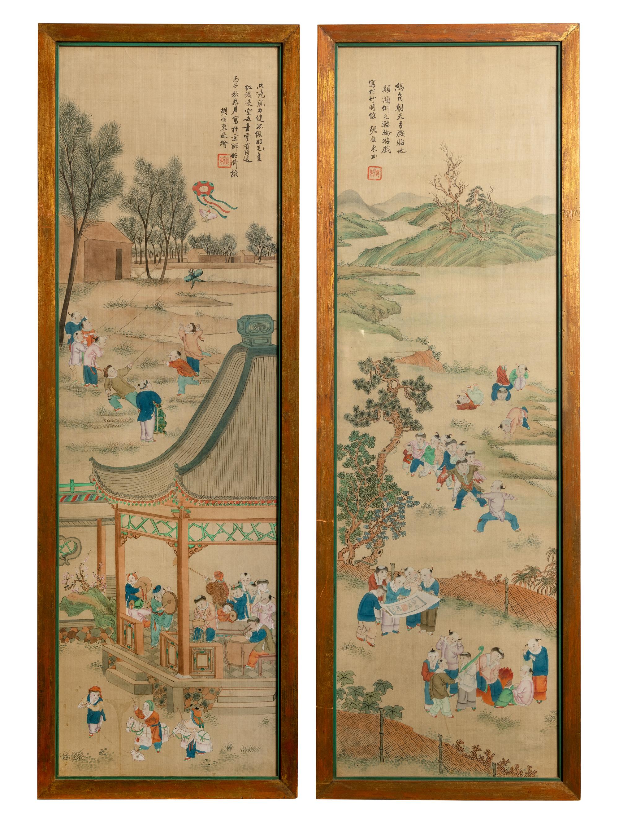Hu Huidong