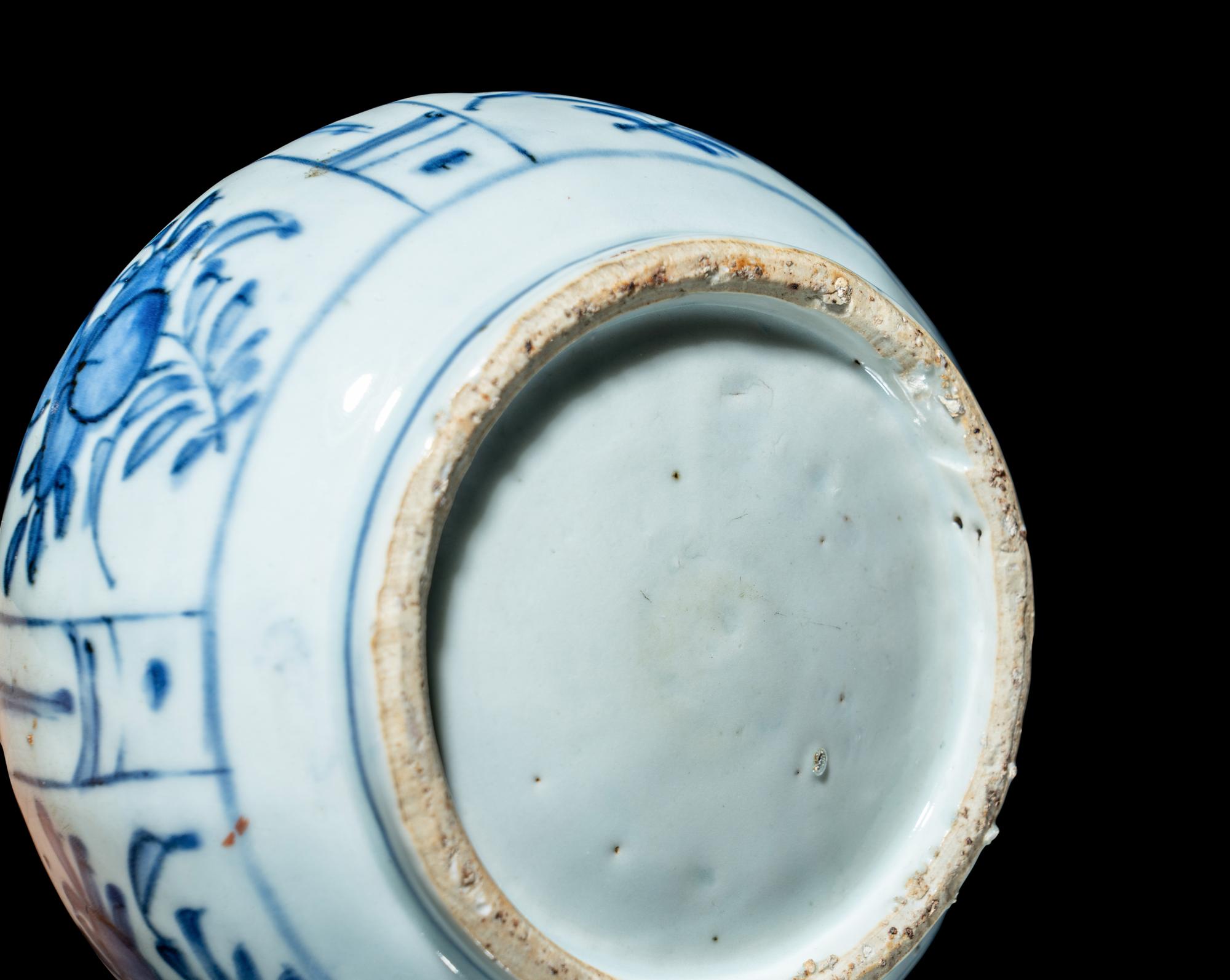 A Chinese Export Blue and White Porcelain Kendi, Wanli Period 明萬曆 青花軍持